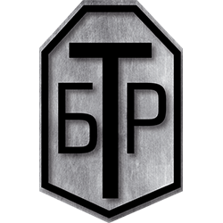 Трансформационная игра "БТР" логотип